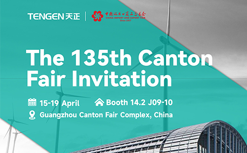 TENGEN INVITATION | The 135th Canton Fair